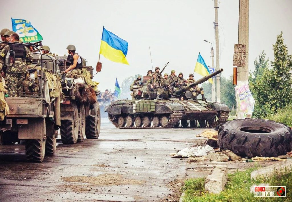 Власти «Украины» готовят плацдарм для ввода на территории страны военного положения В начале августа Украина может ввести военное положение
