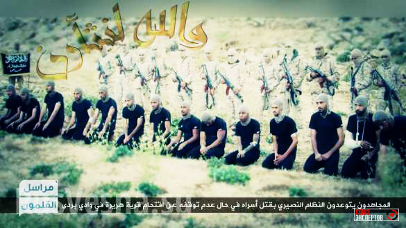 Новая жестокая казнь:14 сирийских бойцов были убиты террористами