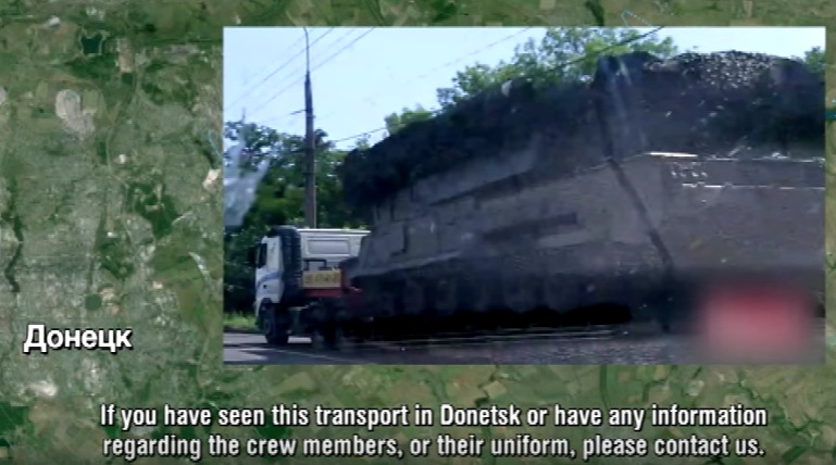 Свидетели сбитого «Боинга» - съёмки «Бука» в Донецке (ФОТО, ВИДЕО)