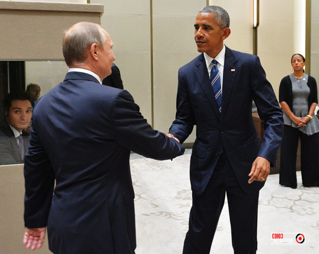 Путиным и Обамой около часа обсуждалась Сирия и Украина