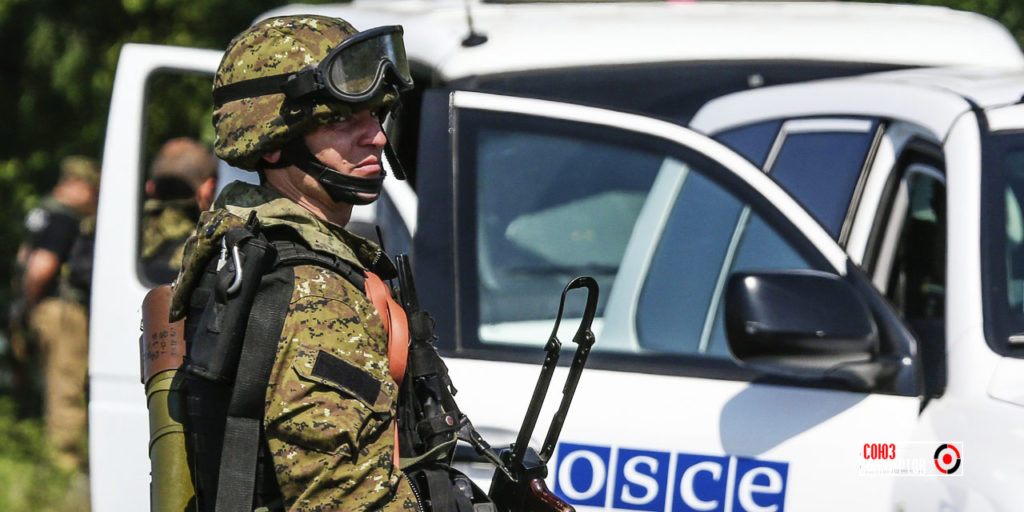 Киев требует на доступе после выборов к границе с Россией в Донбассе