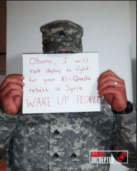 В армии США скандал: Обама, мы не станем воевать в Сирии за твоих боевиков! —  протестуют солдаты