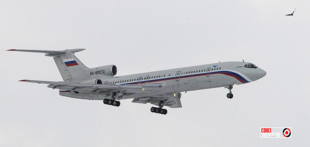 крушение Ту-154