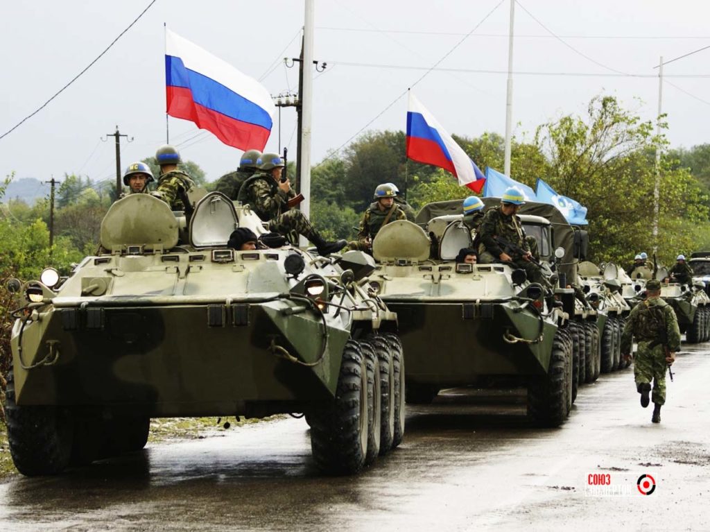 Российские войска покидают Донбасс