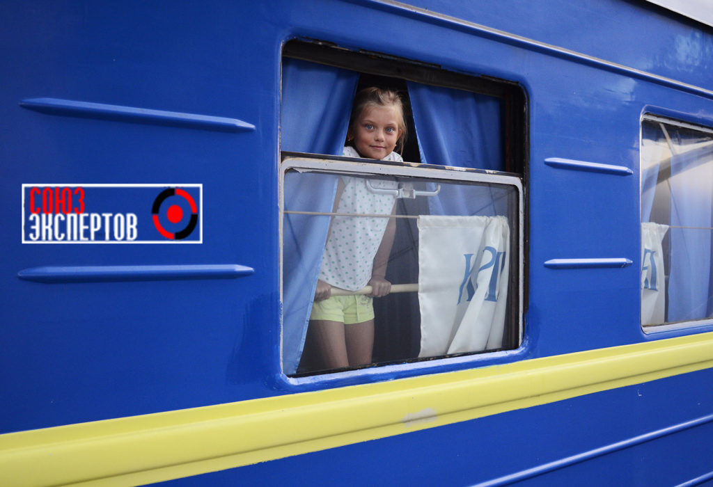 Поразительная ситуация: девчонка из Белоруссии, потерявшаяся в поезде 20 лет назад, повстречалась с опекунами