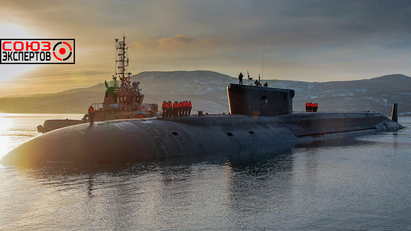 Правительство Америки пугает американцев российским подводным флотом