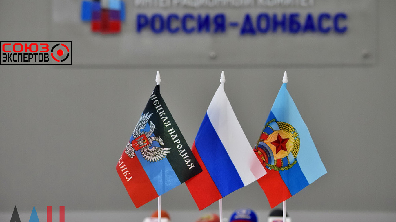 9 мая Донбасс объявит о присоединении к России
