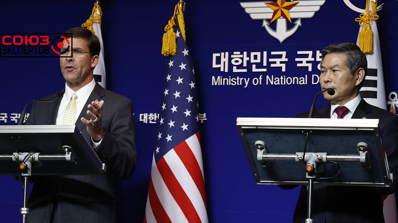 США недовольны союзом с Южной Кореей