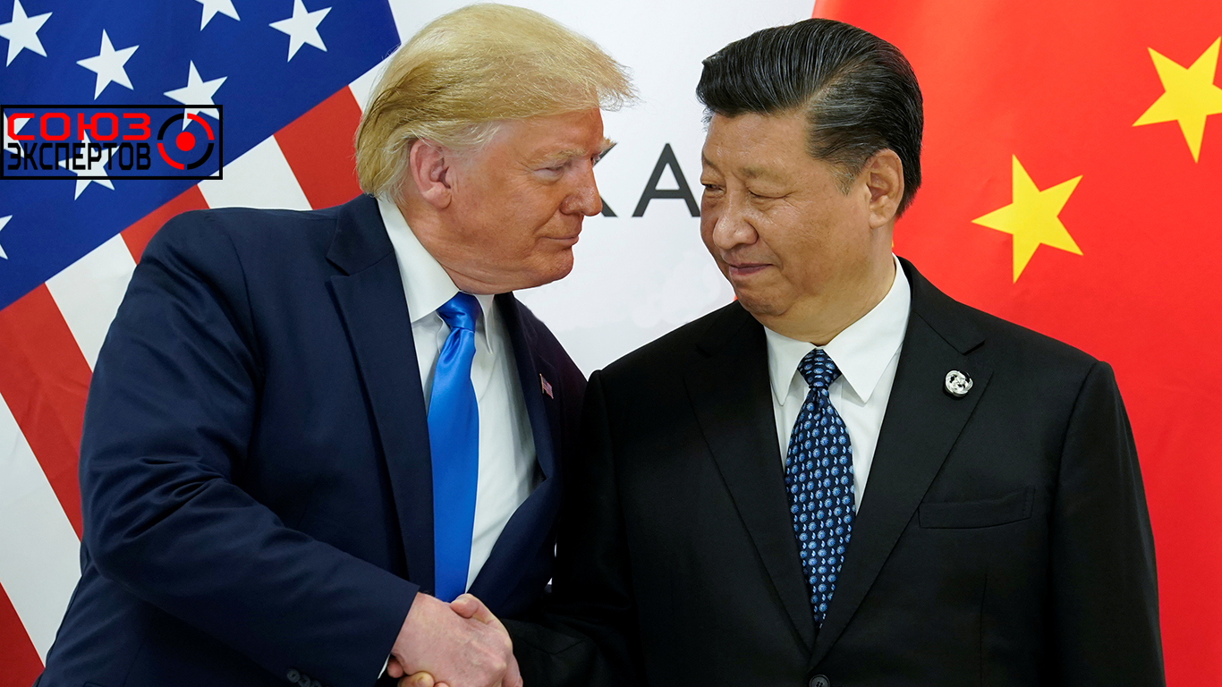 США шантажирует Китай