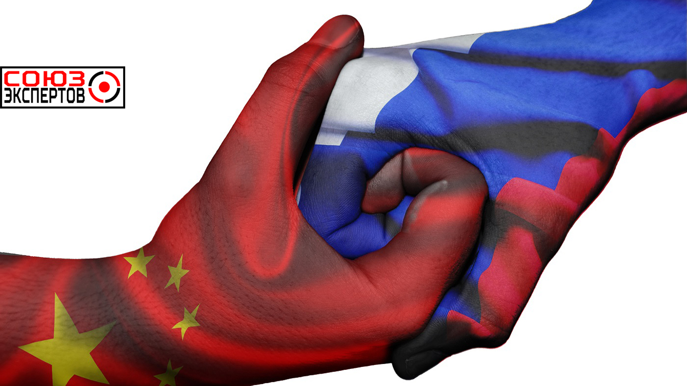 Америка считает, что Россия и Китай объединились против США