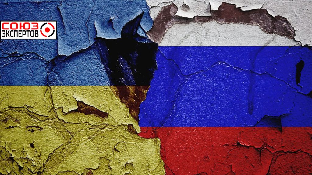 Можно ли дипломатией  решить конфликт между Россией и Украиной?