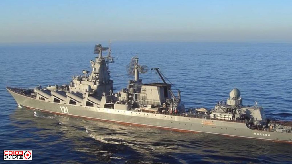 Ракетный крейсер "Москва" затонул в Черном море при буксировке в порт