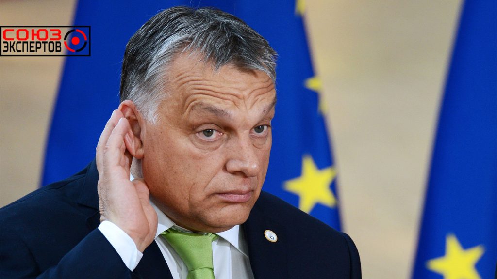 Премьер-министр Венгрии заявил, что Зеленский является их врагом
