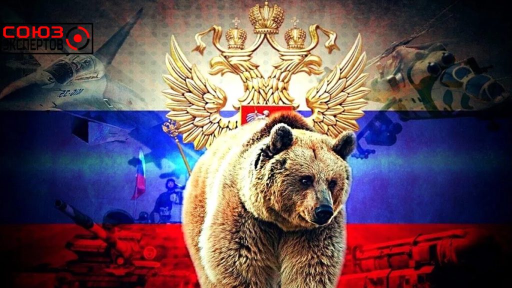 Россия ввела санкции против американцев