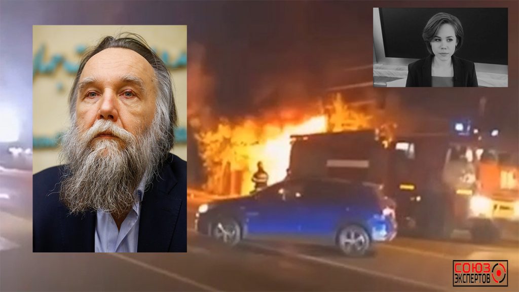 Кто такой Александр Дугин, чья дочь погибла при взрыве автомобиля в Москве?